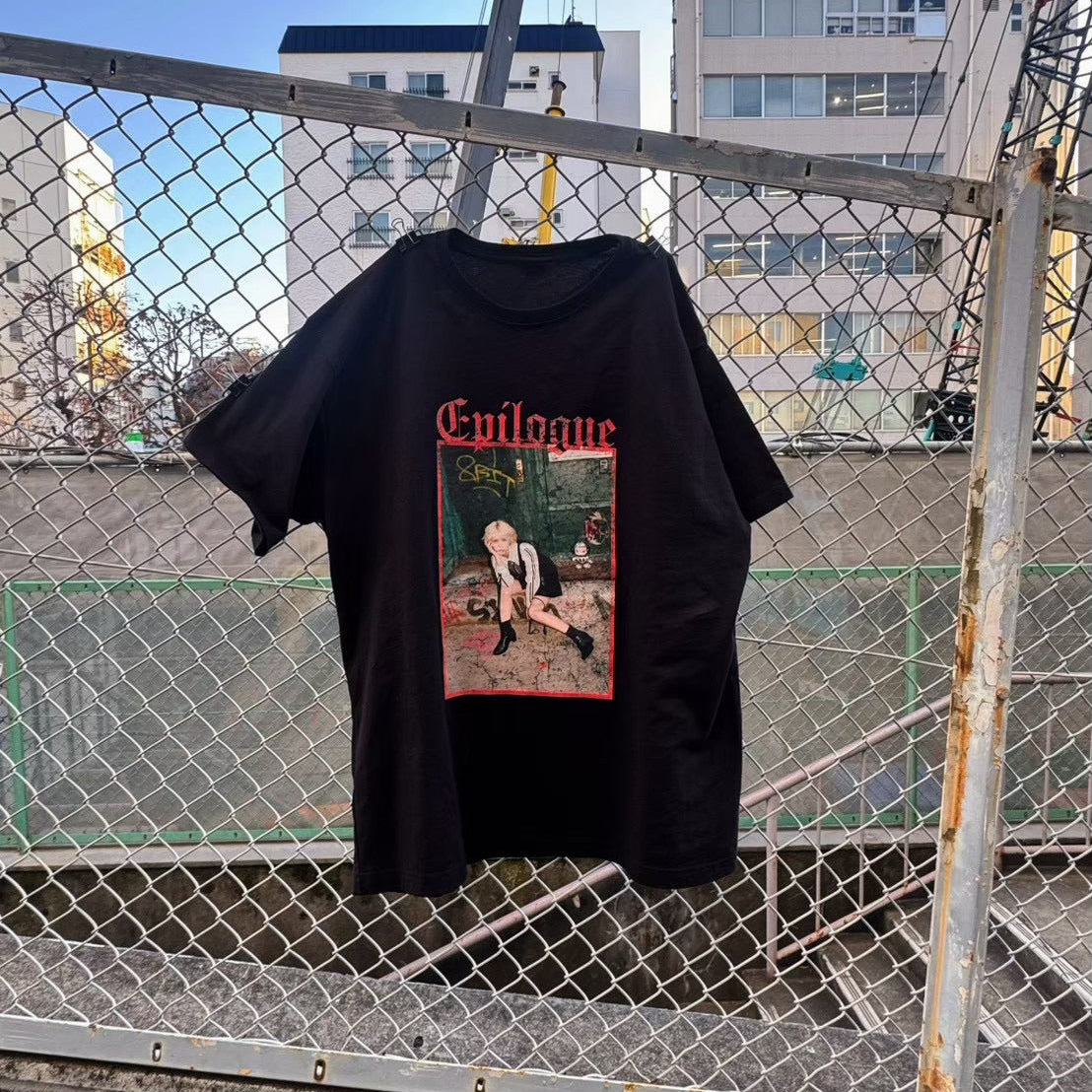 Epilogue T-Shirt
