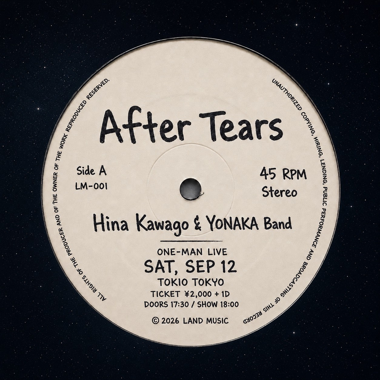 川後陽菜 & YONAKA Band | ワンマンライブ "After Tears" | 2026年9月12日(土）