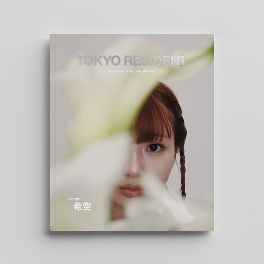 TOKYO RESIDENT  |   Issue 004 : New TOKYO Icon！