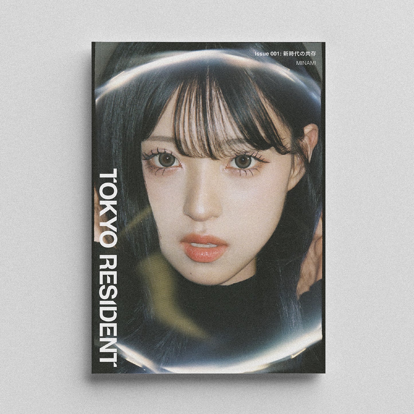 TOKYO RESIDENT  |  Issue 001 : 新時代の共存
