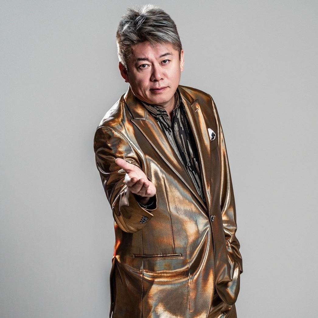 燕三条ジャパンフェス | 2日通し券 | S席